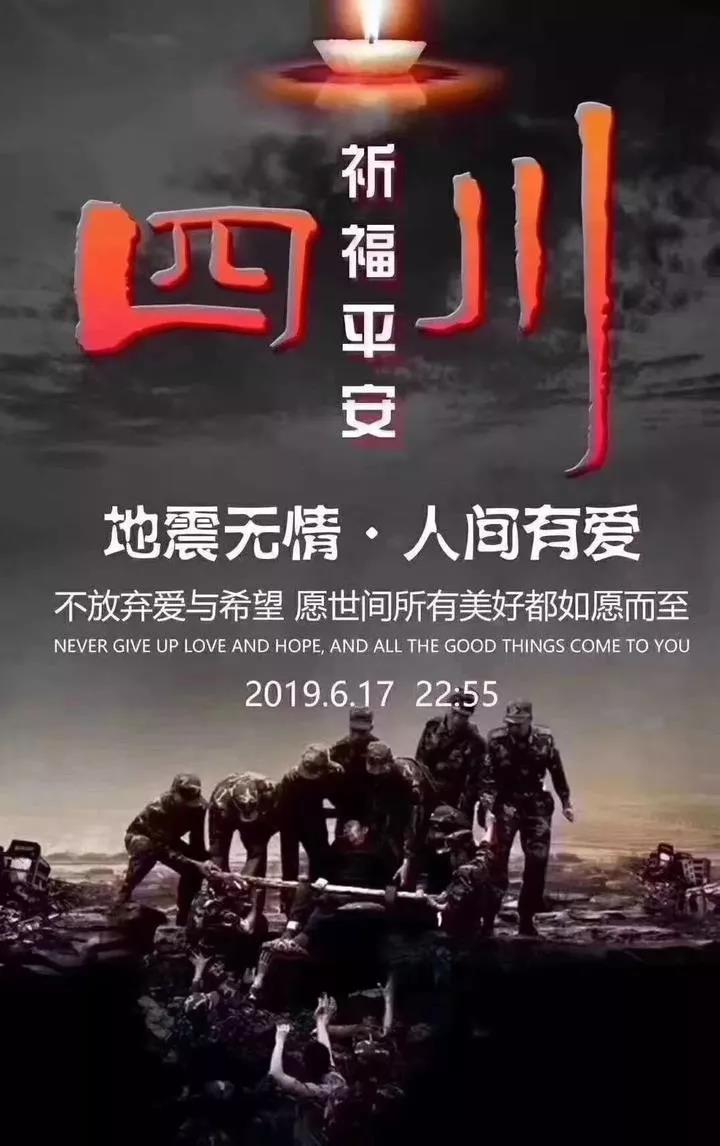 微信图片_20190629151130.jpg